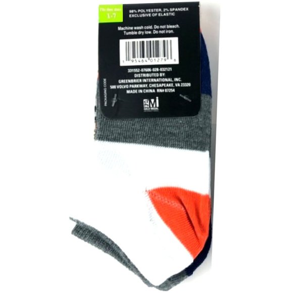 *3/$15* KIDS Sports + Striped + Gray/Blue Socks - Picture 2 of 4